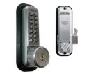 2500 LockeyUSA Mechanical Sliding Door Lock with Key Override 